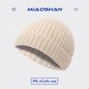 Cotton Unisex Fashionable Knit Hat Soft Round Top Beanie For Cold Seasons