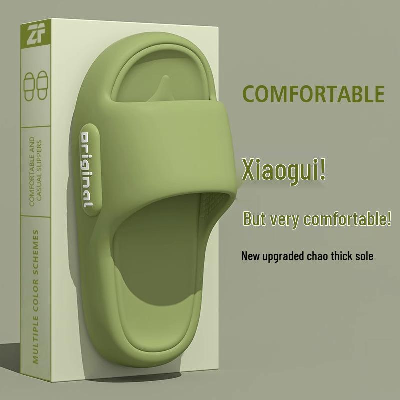 2026 Unisex Non-Slip EVA Sandals: Thick Sole, Odor-Resistant, High-End Feel for Outdoor & Bathroom Wear