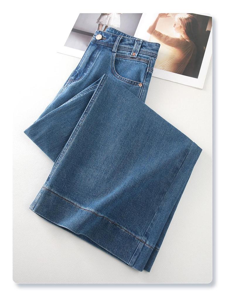 Women's Retro Slimming Blue High-Waisted Wide-Leg Jeans, Spring/Autumn 2025 Collection