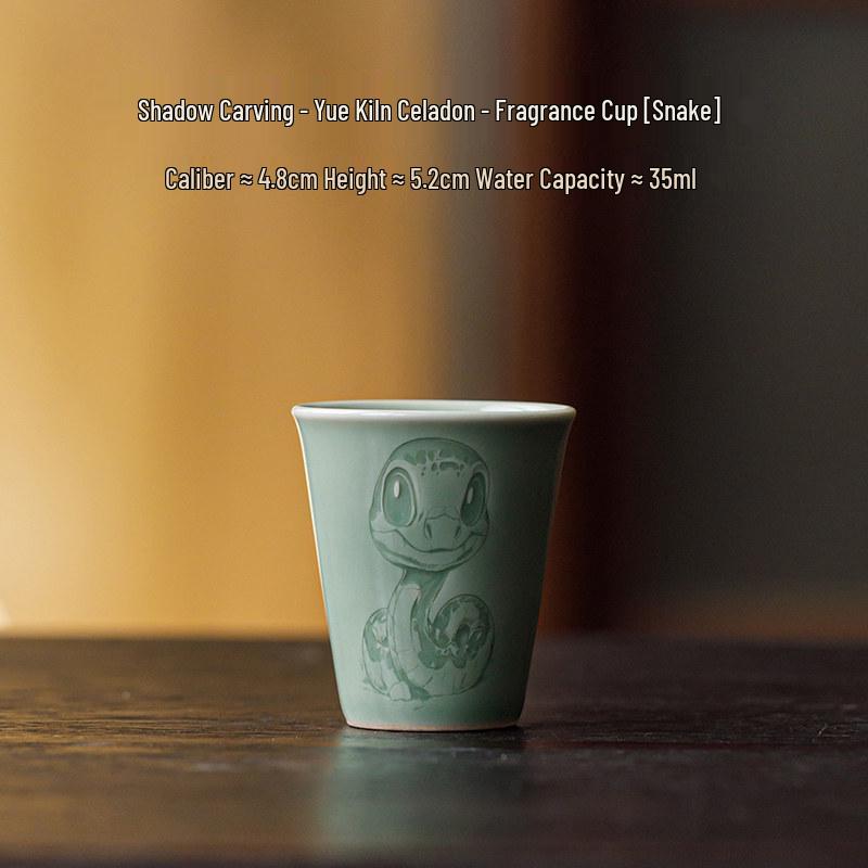 Guanlan Yue Celadon Shadow Carved Zodiac Tea Cup - High-Grade Ceramic Masterpiece for Aroma and Tea Tasting