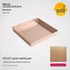 Handun Quadratische Antihaft-Backform Set