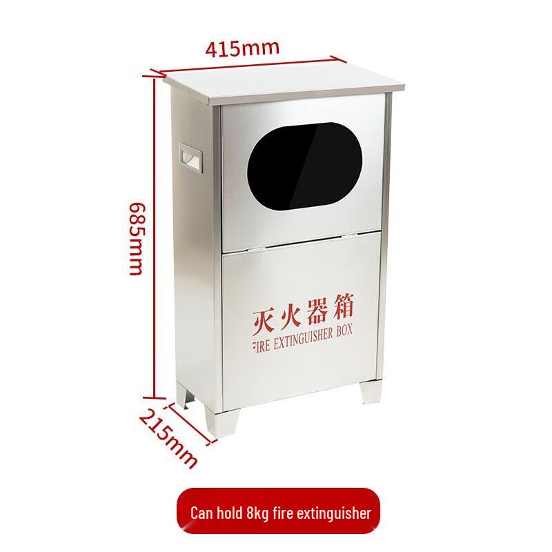 WEZHO Stainless Steel Visible Fire Extinguisher Box