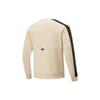 Li-Ning Fitness Series Letter Print Fleece Warm Pullover Sweatshirt Men sweatshirt Fog-Khaki AWDT733-6