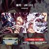 Tapis de Souris Haute Définition ONE PIECE Surdimensionné Animation Luffy Garçons Tapis de Table Gaming Pad Ordinateur Bureau Imperméable Antidérapant Cuir Tapis de Souris