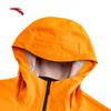 ANTA Men's CHN Series Storm Armor Outdoor Jacket