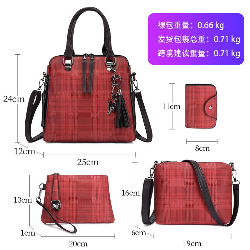 Fashion Women's Bags, New Mother and Child Bags, Four-piece Women's Handbags, Striped Retro Oblique Span Shoulder Bags