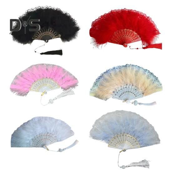 Faltfächer im Vintage-Stil mit Federspitze und Quasten, tragbarer Handfächer für den Sommer, Dekoration, Tanz-Performance-Requisiten, Party-Zubehör