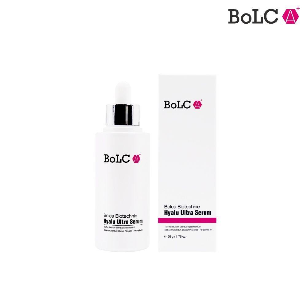 Volca Biotecni Hyalu Ultra Serum 50g