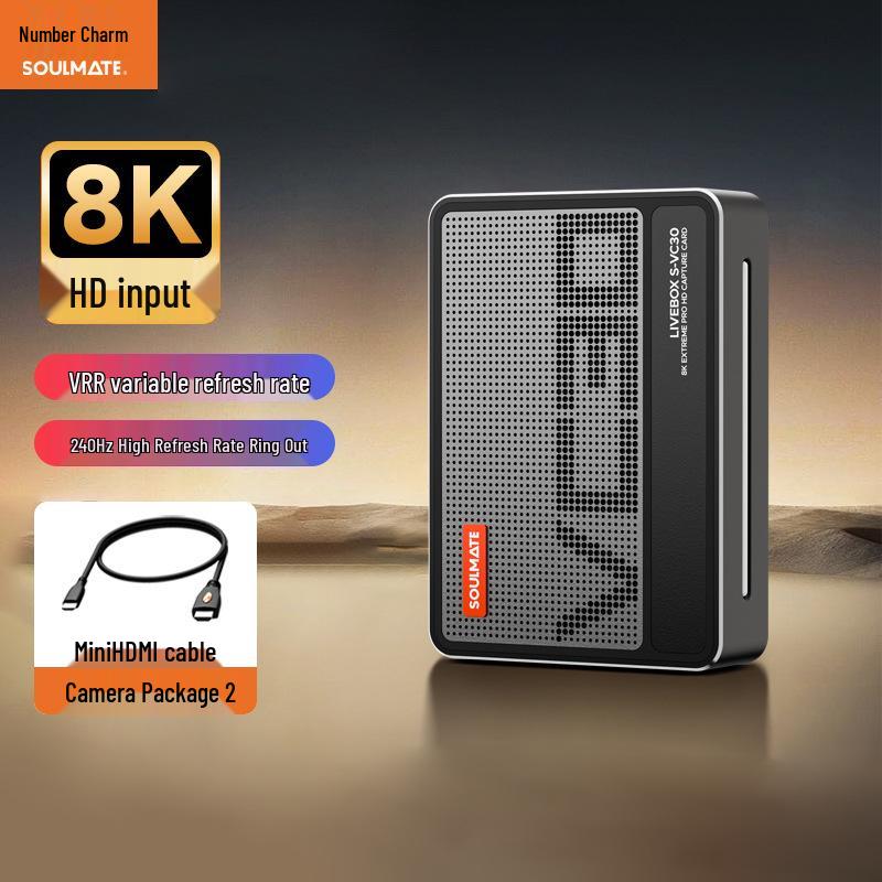 

8-bit Charm VC308K 8K HDMI Video Capture Card for Live Streaming, Camera, Phone, USB Screen Casting, Ultra-Clear Loop Out.