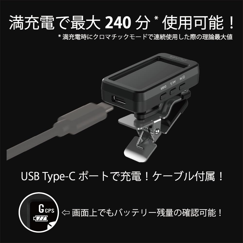 Cherub USB Rechargeable Used by Famous with Ukulele and Bass Compact CPS and Auto Black WST-905Li Type-C Clip-on Tuner, Musicians, Easy-to-Read