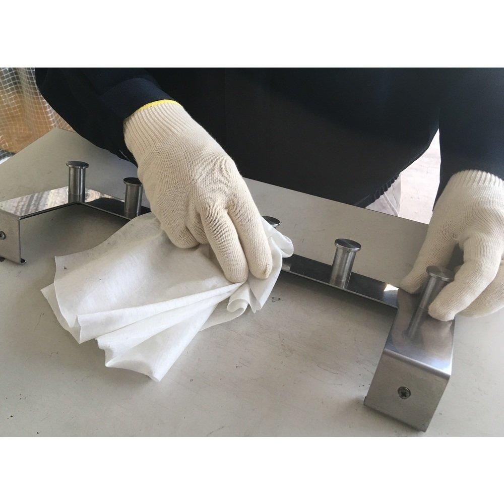 TRUSCO Tissu tricoté, Flexible, 1kg, P-GJ-MU