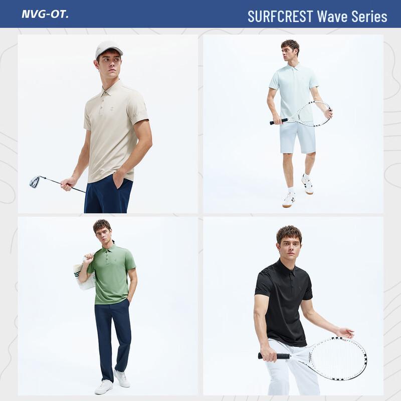 Navigare Men's Short Sleeve Polo T-shirt