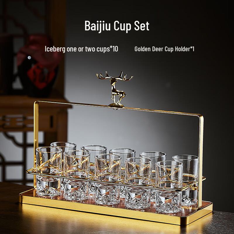 Chinese Style Gold Foil Baijiu Liquor Glasses Set