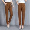 Women's High Waist Stretch Harem Pants Casual Loose Fit Plus Size Slim Tapered Business Trousers