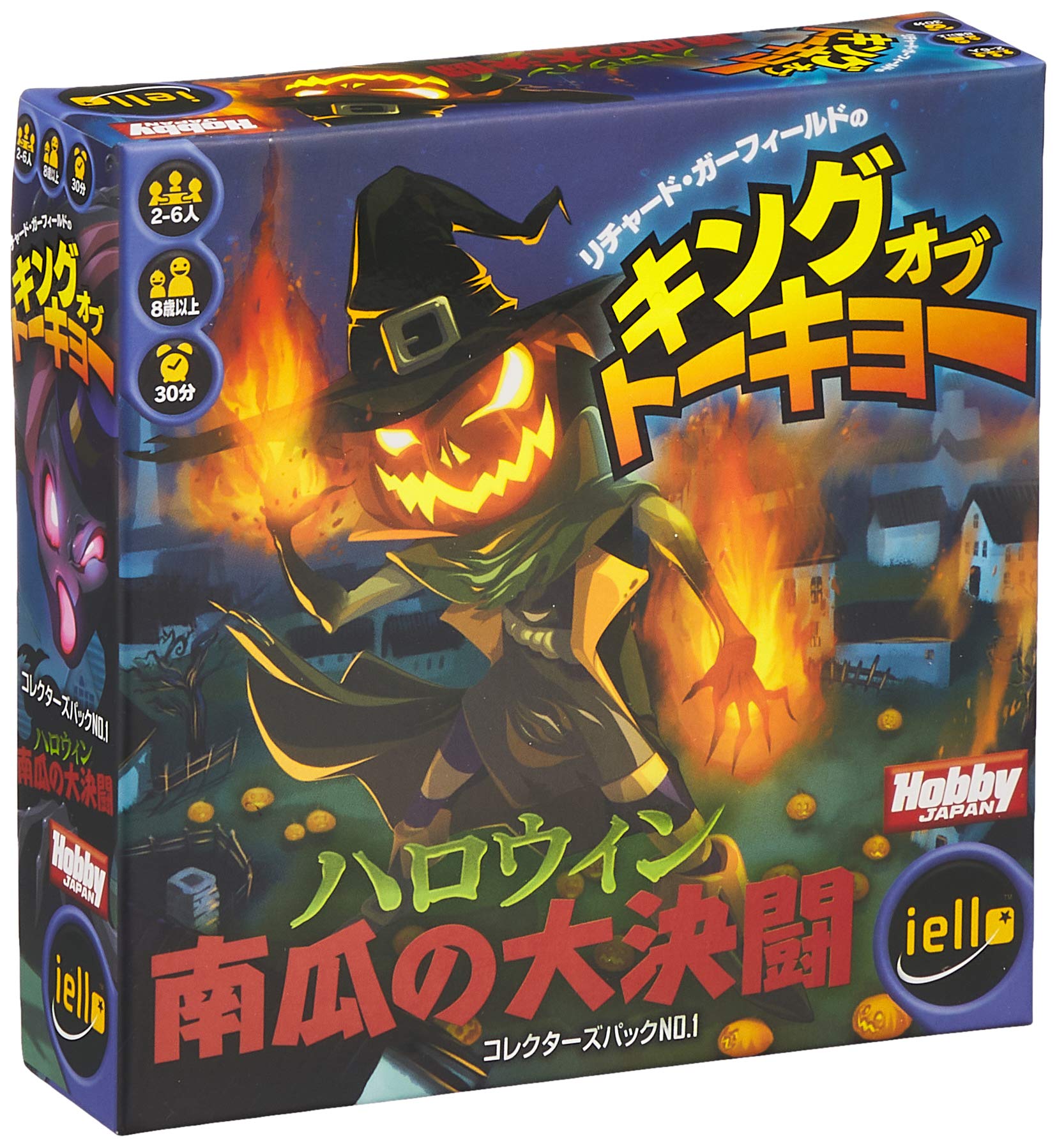 

Hobby Japan King of Halloween Expansion Board Game 30 Ages Tokyo (Japanese Edition) (2-6 Players, Minutes, 8+)