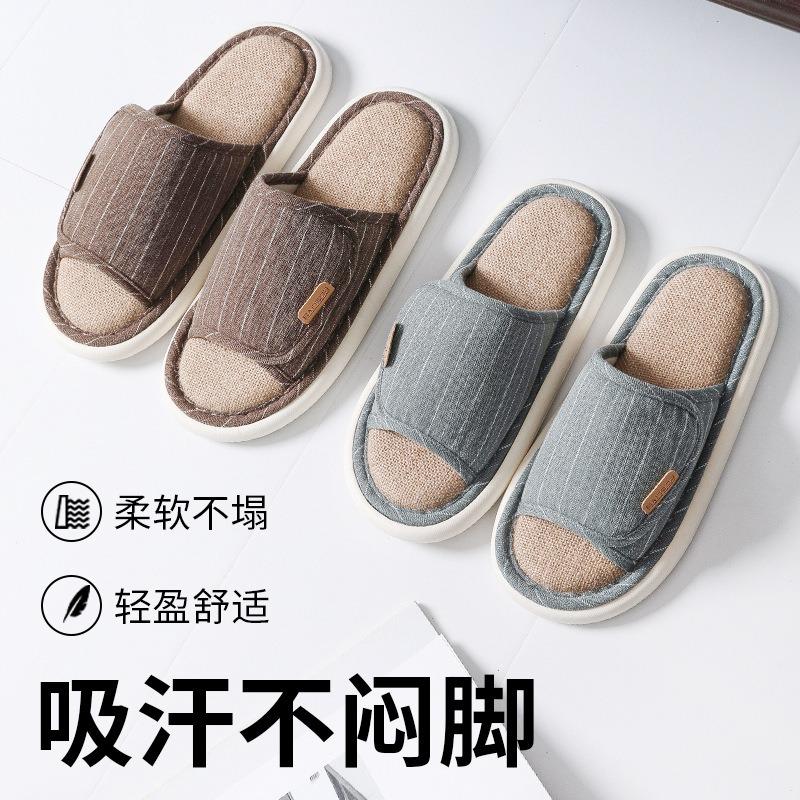 Japanese Cotton and Linen Home Slippers Spring and Summer Non-slip Velcro Adjustable Home Four Seasons Indoor Linen Slippers Women