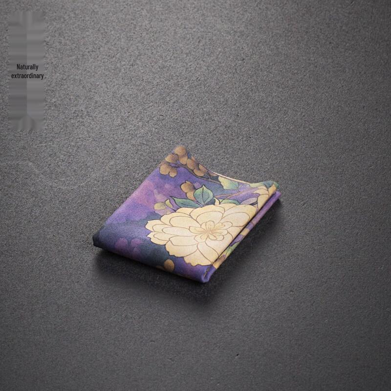 Premium Suede Gongfu Tea Towel