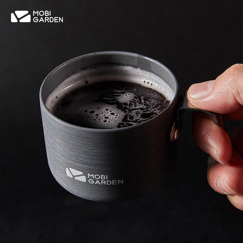 MOBIGARDEN Jiyan Lightweight Aluminum Alloy & Stainless Steel Cup