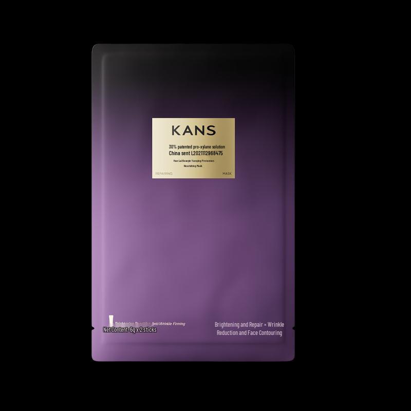 Kans Bosein Sculpting Repair Mask