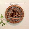 1pc Chinese Woodcarving Ornaments Solid Wood Carving Crafts Living Room Wall Decoration Home Accessories Wall Decorations