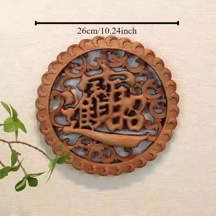 1pc Chinese Woodcarving Ornaments Solid Wood Carving Crafts Living Room Wall Decoration Home Accessories Wall Decorations