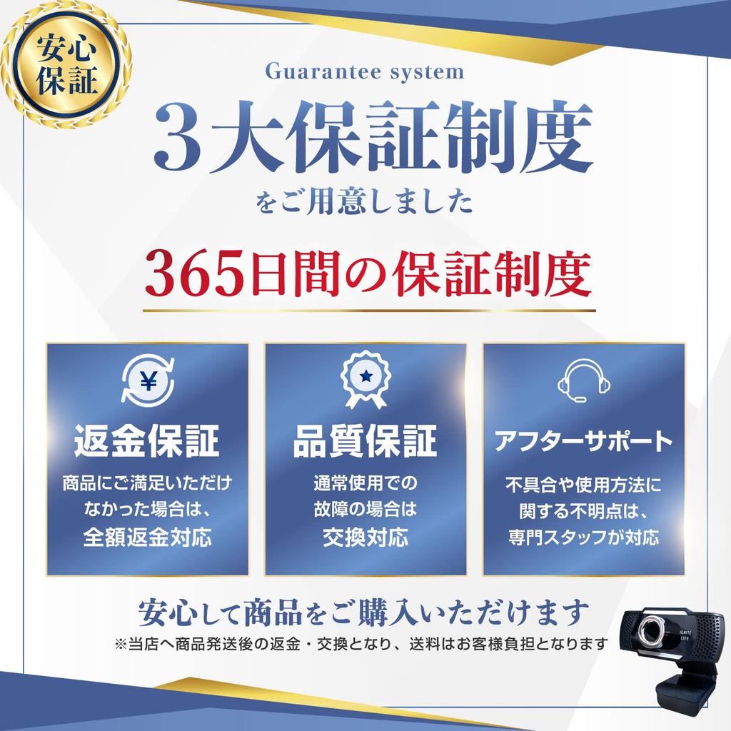 IGNITE LIFE Webcam, PC Camera, Expertly Designed, with Microphone, Wide Angle, External USB Camera, Stand, Zoom Teams