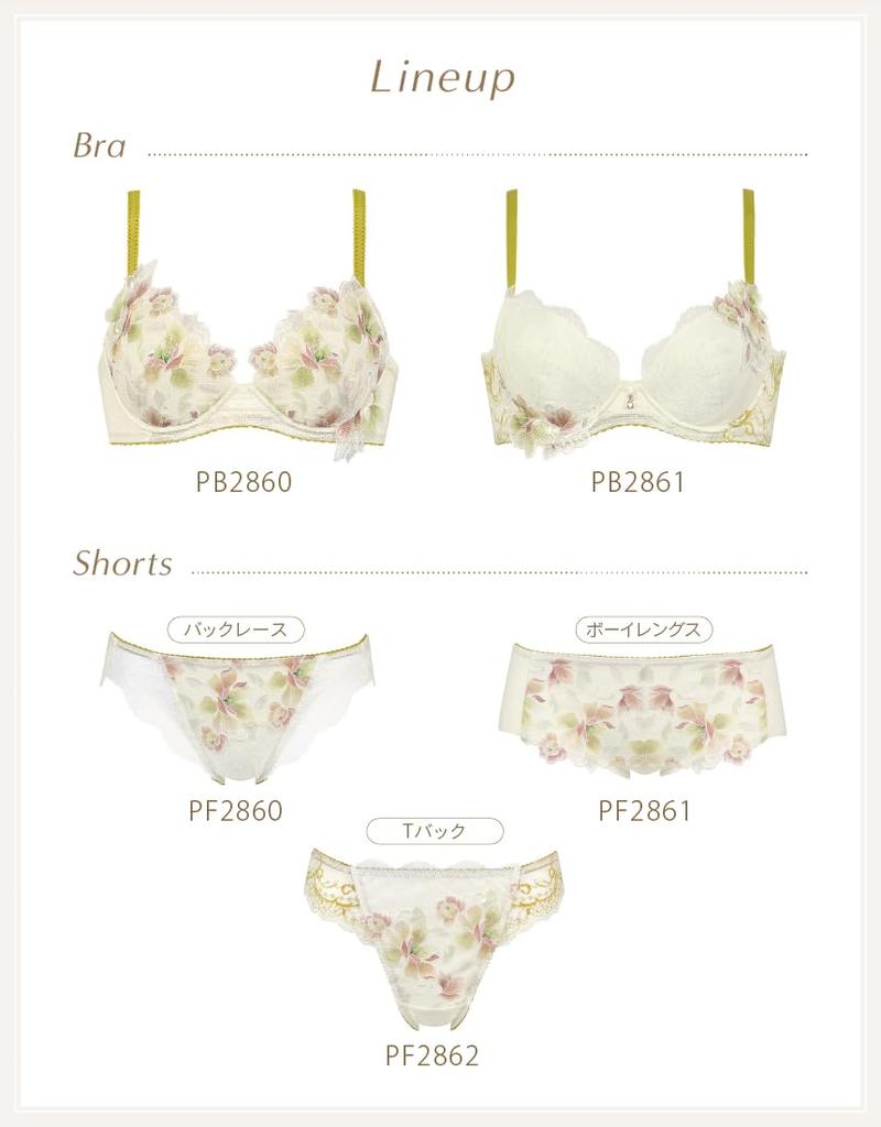 Wing Lesiage Fuller Gentle Fit To the Back Padded Bra PB2860 GB C80 Wing/Wacoal Bra, Fuller, Bust, [2860 Series] Women's