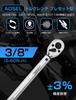 AOSEL Torque Preset for Tire Bicycle and Includes Case and Calibration Certificate Wrench, Type, 3/8" Drive, 5-60N.m, Bi-Directional, Automobiles,