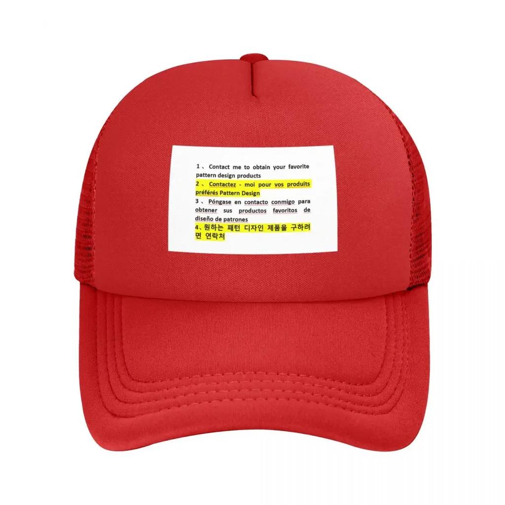 Customized Custom Mesh Baseball Caps Snapback Fashion Baseball Hats Breathable Casual Casquette Outdoor For Unisexs And Womens