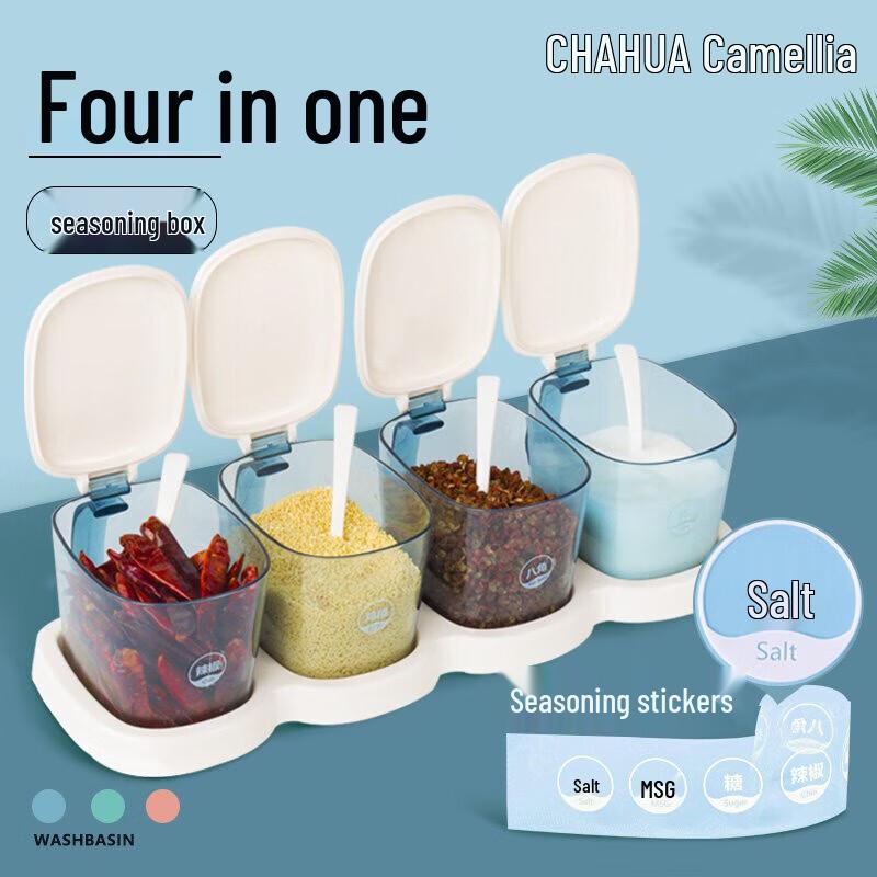 

Chahua Plastic Seasoning Jar Set