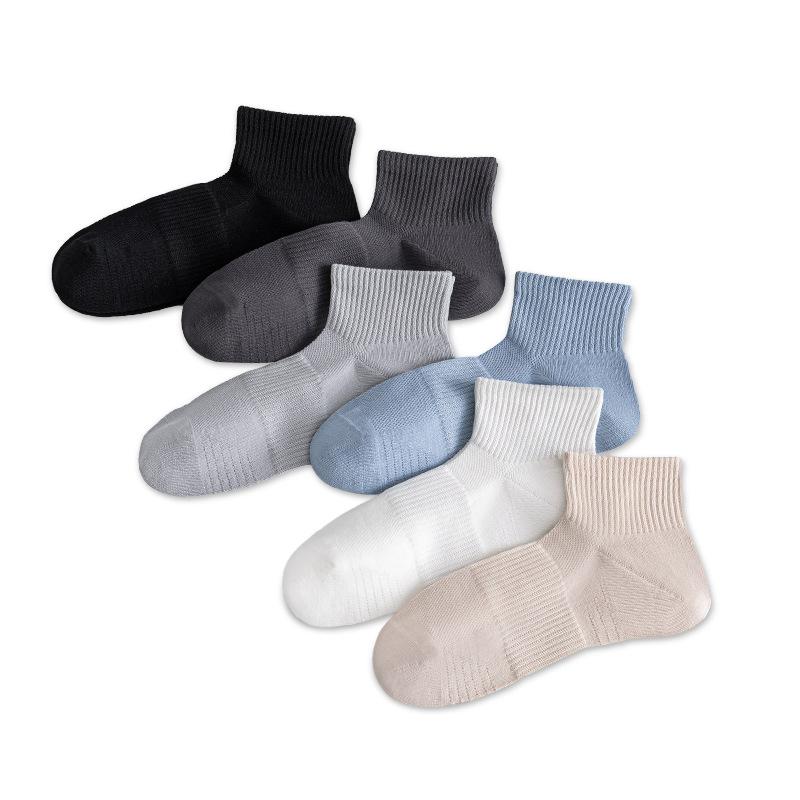 Ai Cao Essential Oil Socks, Men's, Anti Odor and Sweat Absorbing, Thin, Mesh Short Socks, Casual Sports Men's Socks