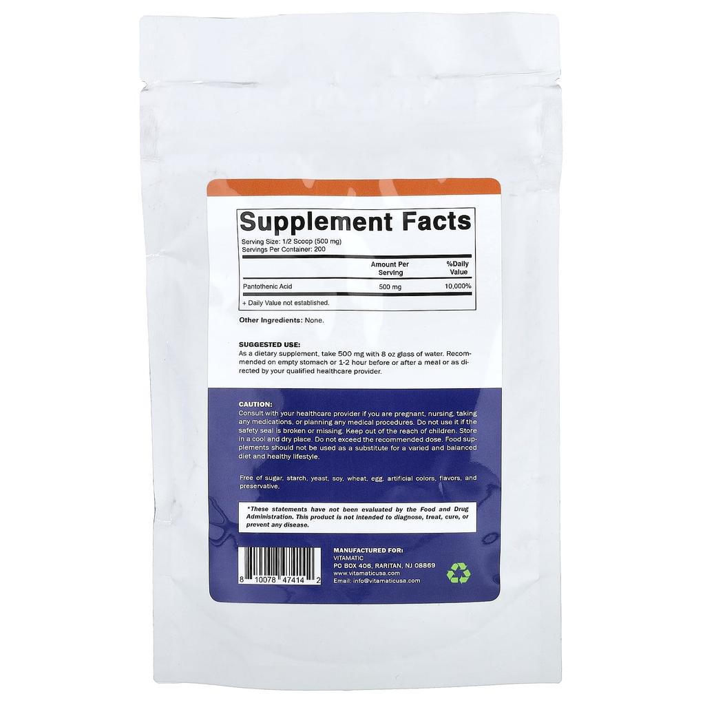 Vitamatic, Pantothenic Acid and Vitamin B5, 100g (3.5oz)