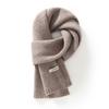 Premium Australian Merino Wool Scarf - Unisex Winter Warmth, Solid Colors