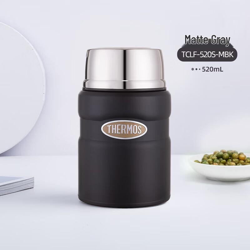 THERMOS TCLF-520S Stainless Steel Food Jar