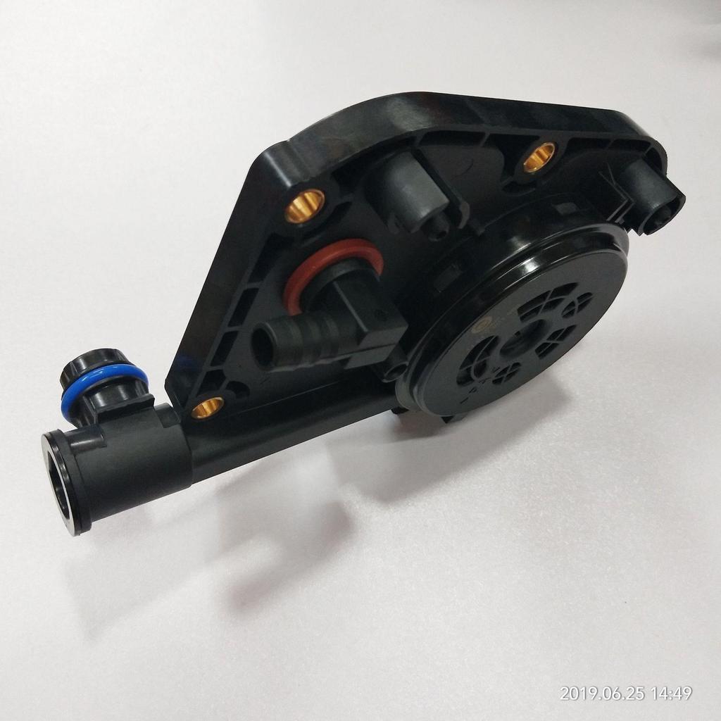 BMW E39/E38/E31 PCV Valve & Oil Separator