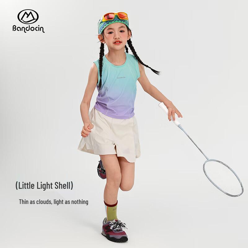 Banduxian Girls' 2025 Summer Sport Shorts