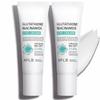 Glutathione Niacinamide Eye Cream Set