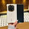 Applicable to Huawei mateX1 mobile phone case, new wristband bracket, feel matex1 all-inclusive dual central axis x1 second variable case