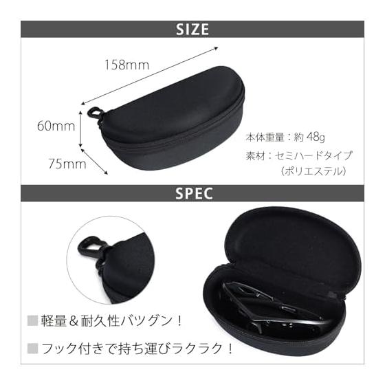 CAPTAIN STAG Men's Sunglasses with Case UV400 UV Protection Polarized Lightweight Polycarbonate Stylish Driving Car Sports Golf Baseball Running