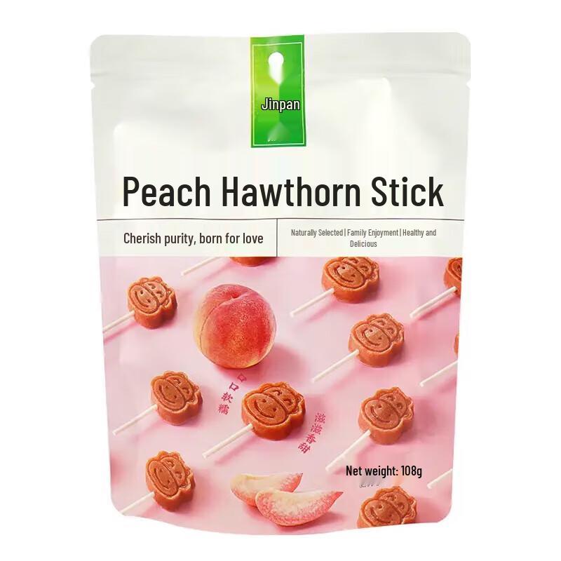 Jinyi Peach Hawthorn Sticks (5-Pack)