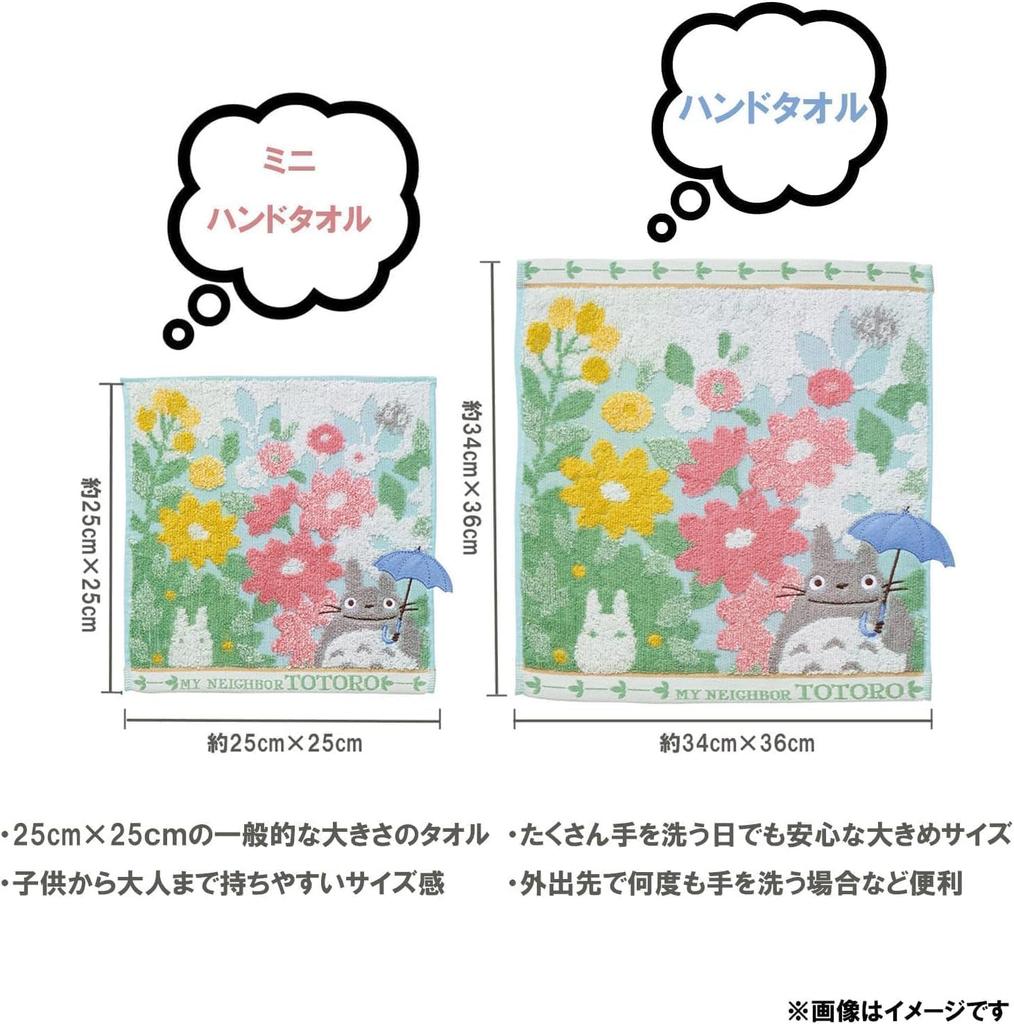 Marushin Ghibli Mini Hand My Neighbor Character Shaded 1005027500 Towel, Totoro, 100% Cotton, Goods, Gift, Birthday, Mother's Day, Stroll,