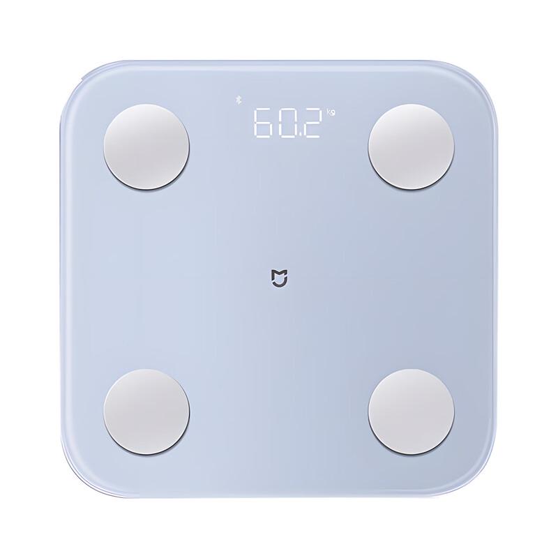 Xiaomi Smart Body Fat Scale S400