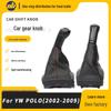 Compatible Gear Shift Knob for 2009 Volkswagen Polo