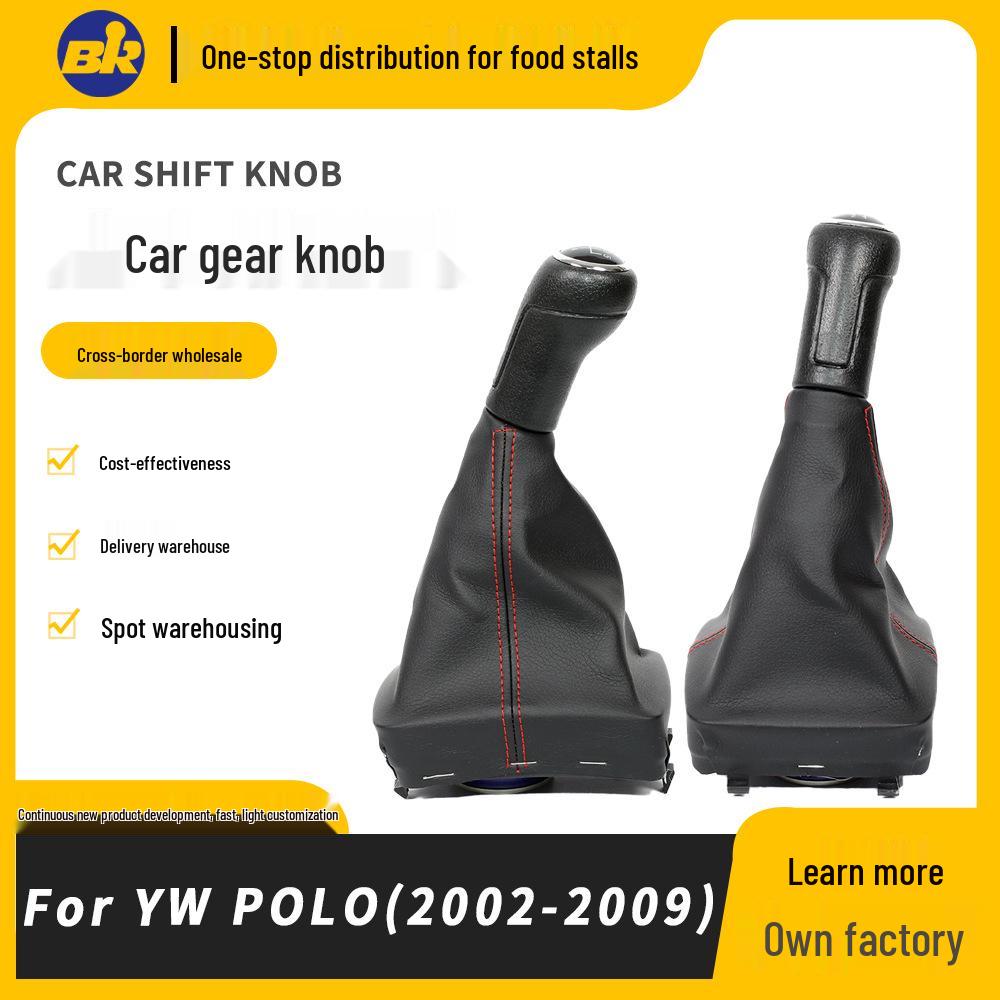 Compatible Gear Shift Knob for 2009 Volkswagen Polo 5-Speed Set