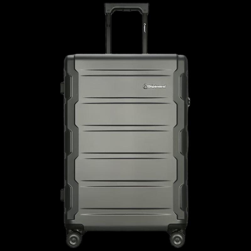 Diplomat TC-26083 24-inch Hardshell Suitcase 24 inches