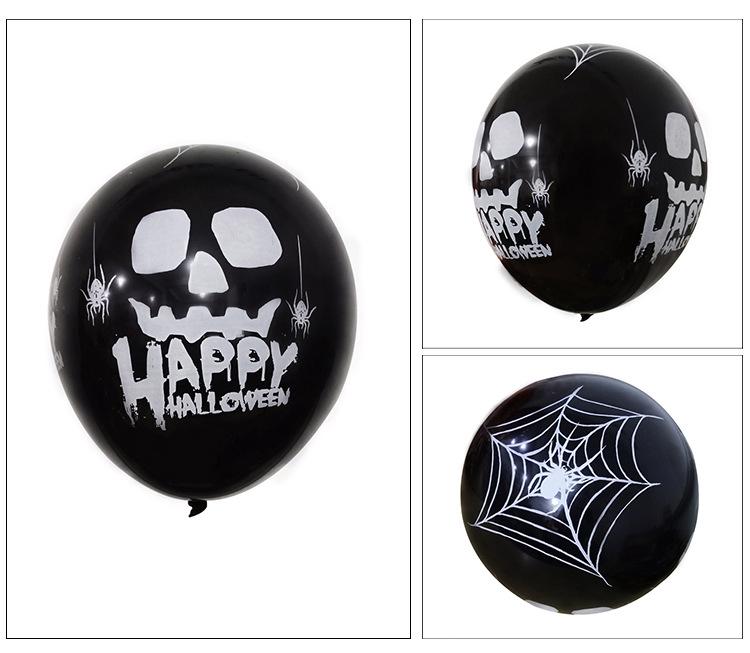 Halloween Ghost & Skeleton Balloon Set - 12-Inch Latex with Pumpkin & Bat Prints