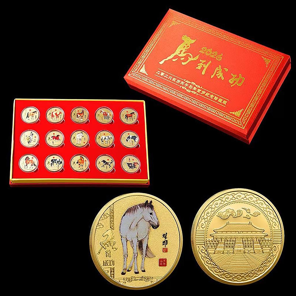 15 Pcs Chinese Horse Coin Set 3.5cm Diameter Exquisite Pattern Iron Year of Horse Collectible Coins