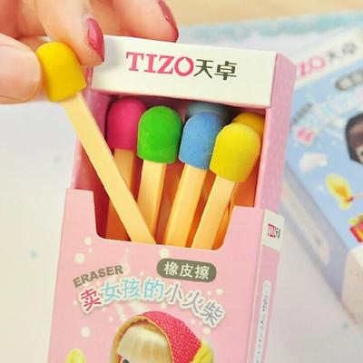 1 pudełko Kawaii Mini zapałki szkolne artykuły papiernicze urocza gumowa kreatywna nowość gumka do ołówka dla dzieci