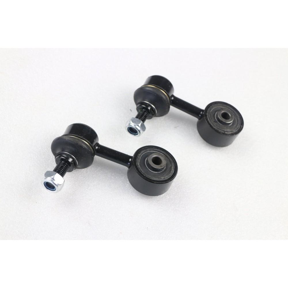 2x Front Left &Right Sway Bar Stabilizer Links Fit for BMW E30 E36,31351091764, 31351127689, 31351128737