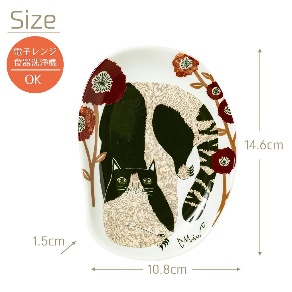 Kusunoki Monori [moritaMiW] MiW Malá talířová kočka na slunci na volném pozemku [M-67957-00-2] Vyrobeno v Japonsku